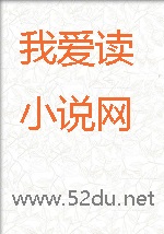舞台